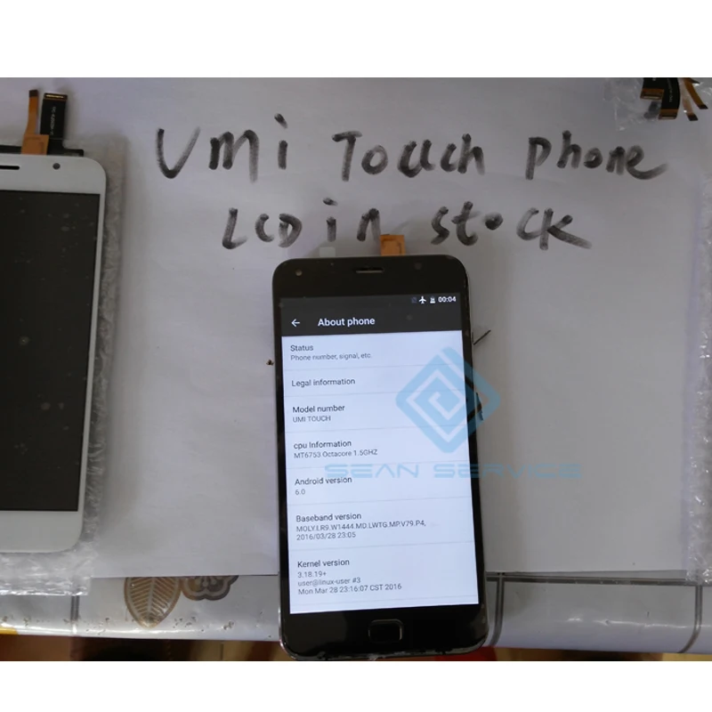 UMI Touch X ЖК-дисплей и сенсорный экран дигитайзер сборка UMI touch 5,5 дюймов 1920x1080 P lcd+ инструменты