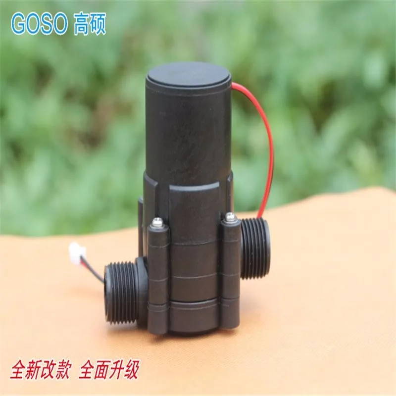 CC-2045 (1)