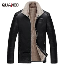 QUANBO Новая зимняя мужская кожаная куртка теплая подкладка из шерсти модная куртка с отложным воротником бархатная деловая повседневная мужская шуба