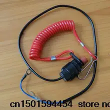 Повесить Kai 2 ход 4HP подвесной, лодочные моторы, лодочные моторы, выключения+ ключ