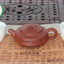 Настоящий исинский китайский чайник для набора Кунг Фу Ча Яшмовый чайник 160 мл