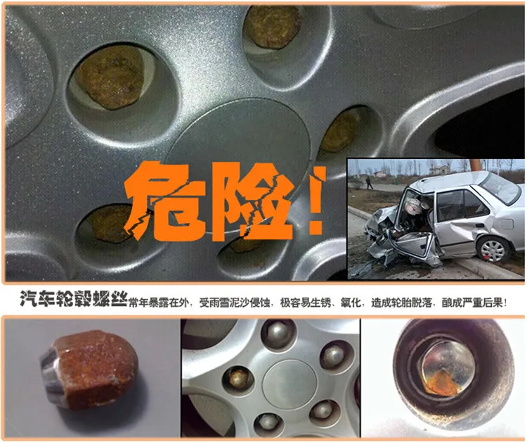 QQ20150924105209