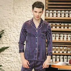 SSH0239 высокое качество мужские пижамы 2018 новые полосатые мужские пижамы атласные шелковые длинные рукава длинные брюки 2 шт. пижамные