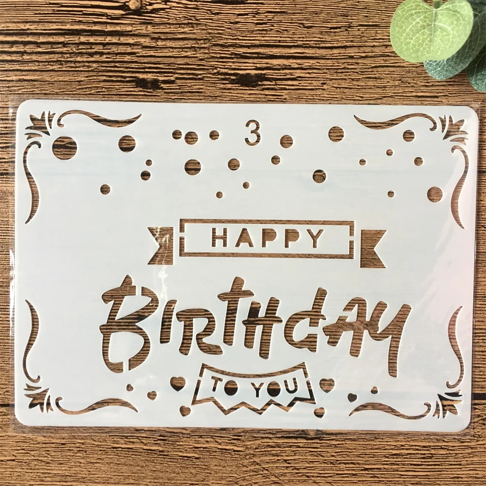 Новинка 18 см трафареты с надписью Happy Birthday To You для самостоятельного нанесения