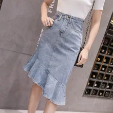 Для Женщин Saia Femininas Летние повседневные Карманы синие джинсовые Асимметричные модные джинсовые юбки высокая уличная мода стиль Русалка