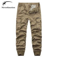 Новые хлопковые брюки-карго цвета хаки с несколькими карманами, мужские повседневные штаны-шаровары на молнии, мужские однотонные брюки-карго высокого качества