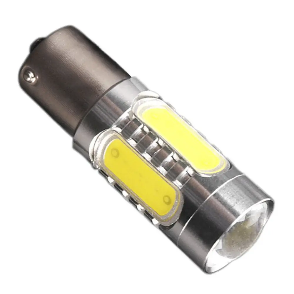 XYIVYG 1X Xenon White 1156 COB 7.5W RV/Backup/Reverse LED Light bulb