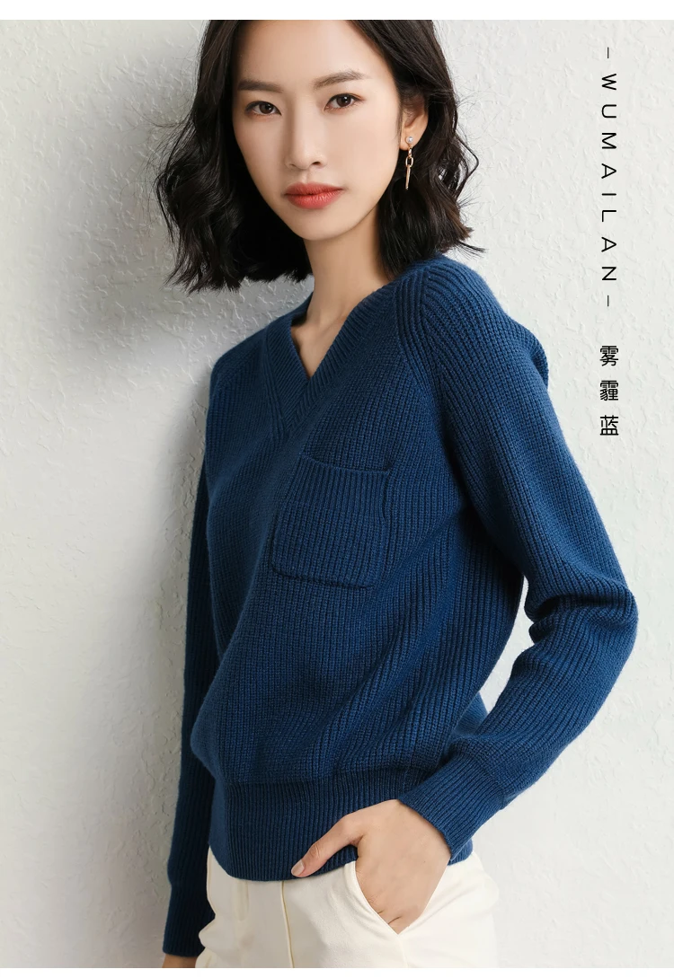 NJR-011_13