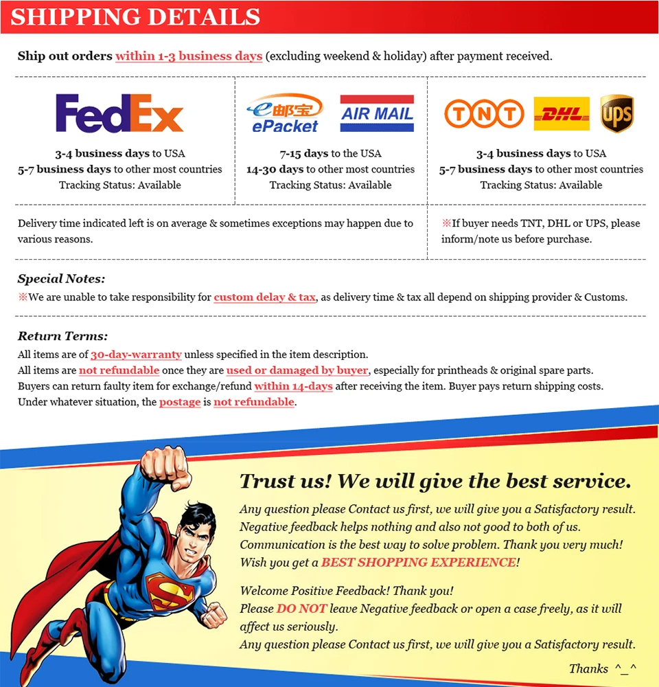 shipment information