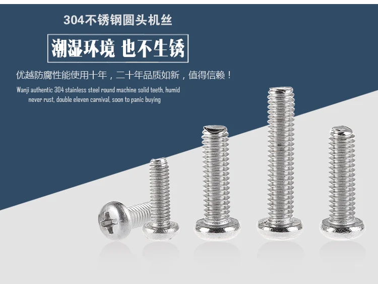 

250pcs M4 DIN7985/DIN966/ISO7047 Cross Recessed Raised Counter Pan Head Screws 304 Stainless Steel Flat Tail Screws
