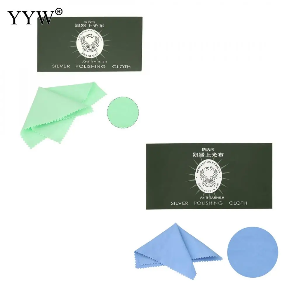 10PCs/Lot Silver Gold Jewelry Cleaning Cleaner Polishing Cloth Jewelry