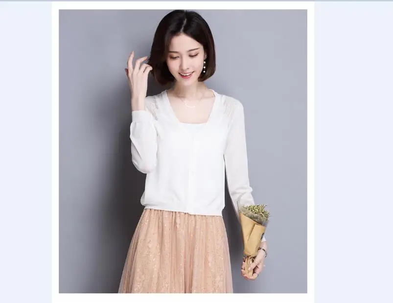 QQ20180421225249