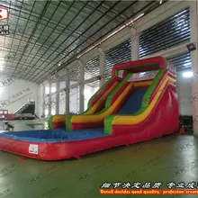 Надувная водная горка с бассейном для водные игры с надувными предметами