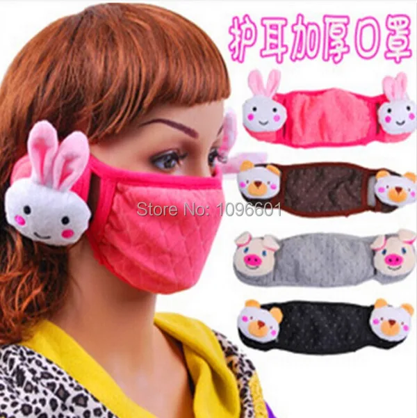 cute surgical face mask cute surgical face mask