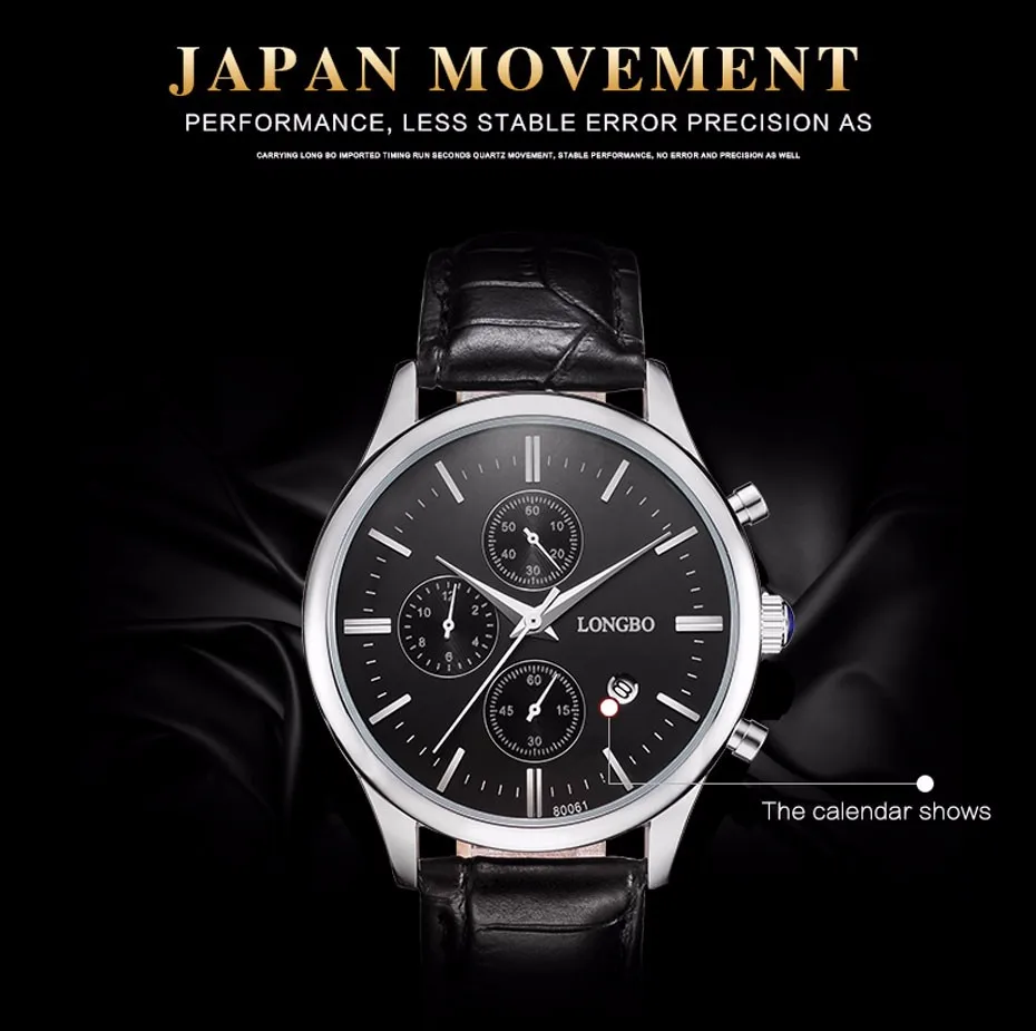 couple watches