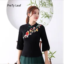 Новая вышитая тонкая футболка для похудения с семиточечными рукавами в стиле ретро с воротником Женская