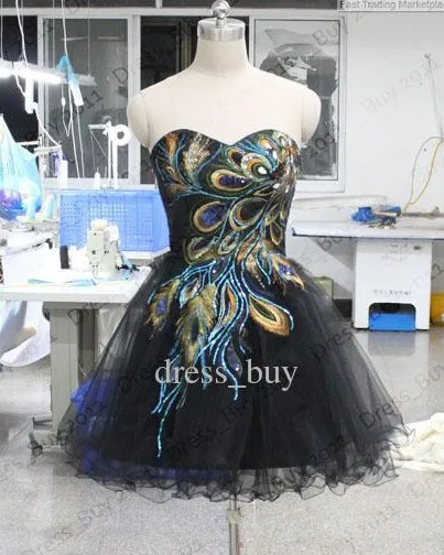 Short Peacock Dress