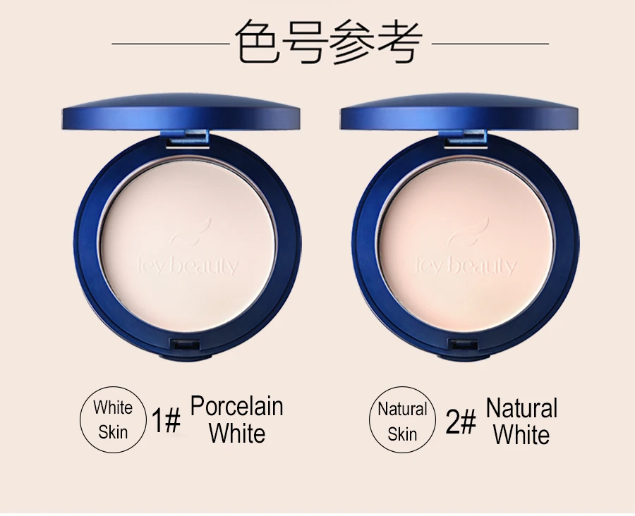 waterproof-pressed-powder-details_17