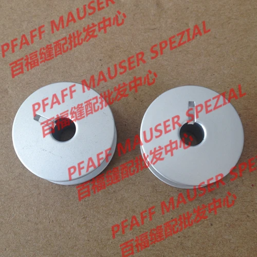 Детали для швейной машины PFAFF 1245 алюминиевый шпиндель # pfaff 91-018339-05A | Дом и сад