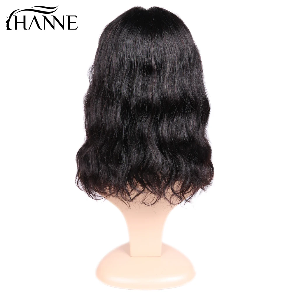 

Natural Wave Lace Front Human Hair Wigs Free Part Brazilian Remy Hair Short Bob Wigs For Women Pre-Plucked Wig HANNE Hair