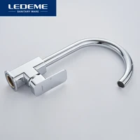 LEDEME Chrome                