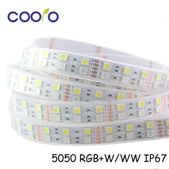 

5050 RGBW Flexible LED Strip 120 LEDs/meter,IP67 Waterproof ,Double Row Strip Light