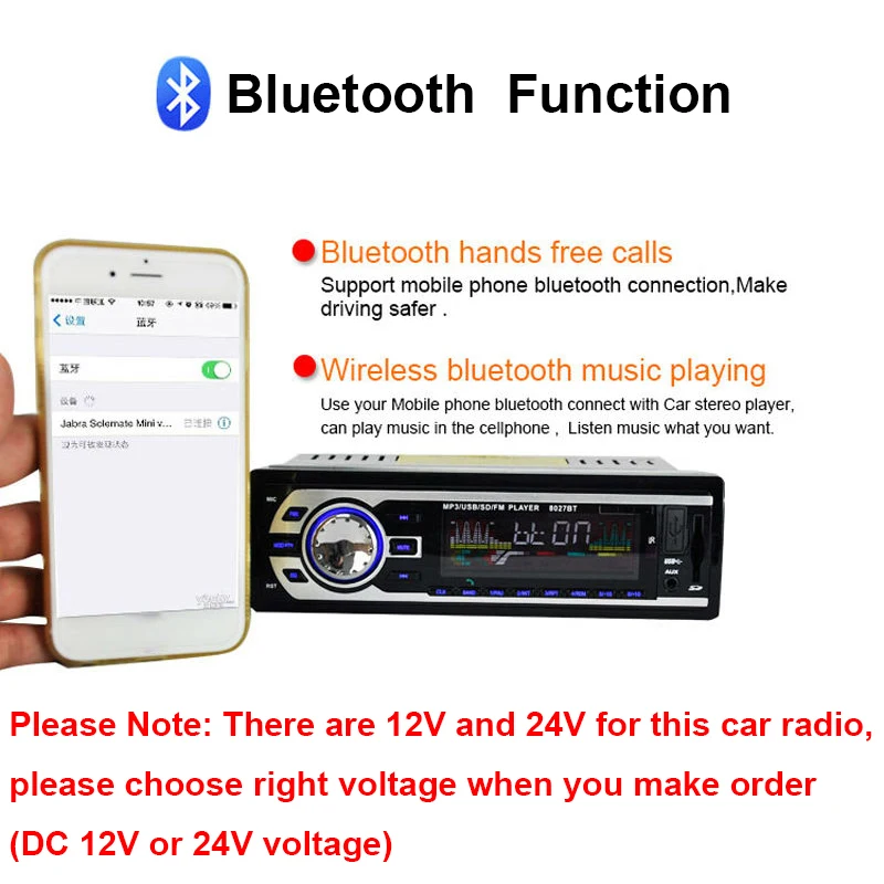 Автомагнитола 24 в 1 Din Bluetooth радио SD MP3 плеер Coche Dash Estereo Poste Para Авто аудио стерео Carro