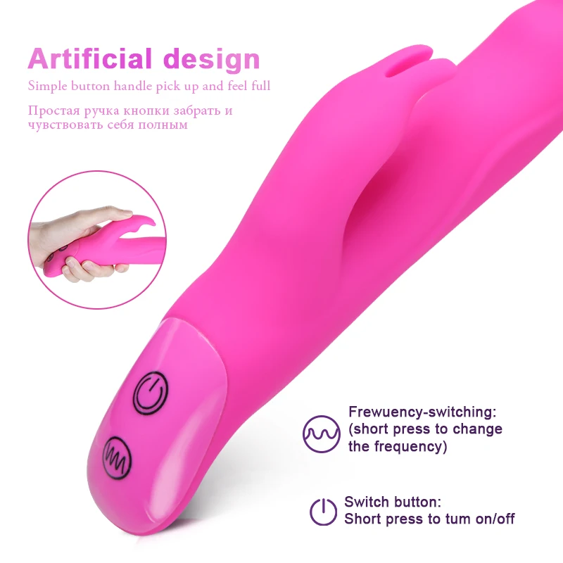 rabbite vibrator (13)