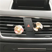 Туманная красота, новые металлические цветы, автомобильный парфюм кондиционер украшение для вентиляционного отверстия освежитель воздуха автомобильный очиститель воздуха орнамент