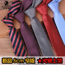 

10 style brand Polyester mens ties neckties 5cm 2015 jacquard slim ties formal social event lot