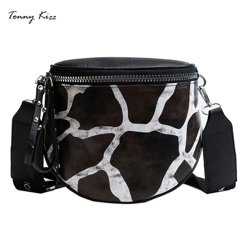 Tonny Kizz Shell леопардовая Женская нагрудная сумка Хип-хоп кожаные сумки через плечо большая емкость кожаные сумки через плечо широкий ремень