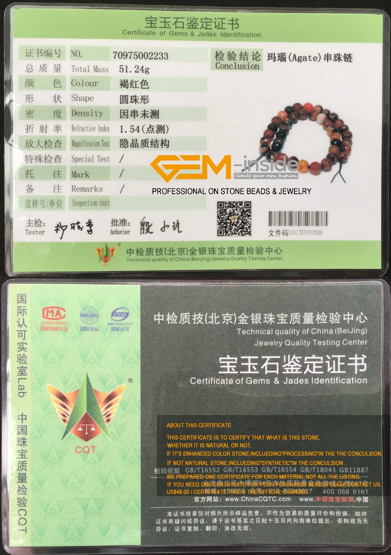 G4277--