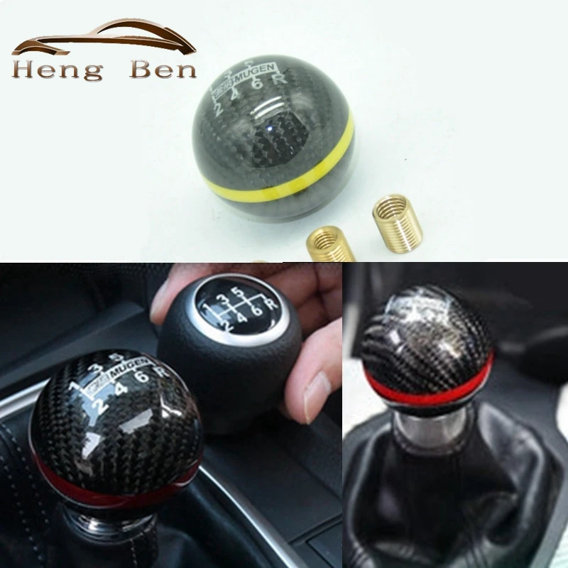 

Black Carbon Fiber MUGEN Gear Shift Knob 5 Speed and 5 Speed Manual Automatic Spherical Shift Knob