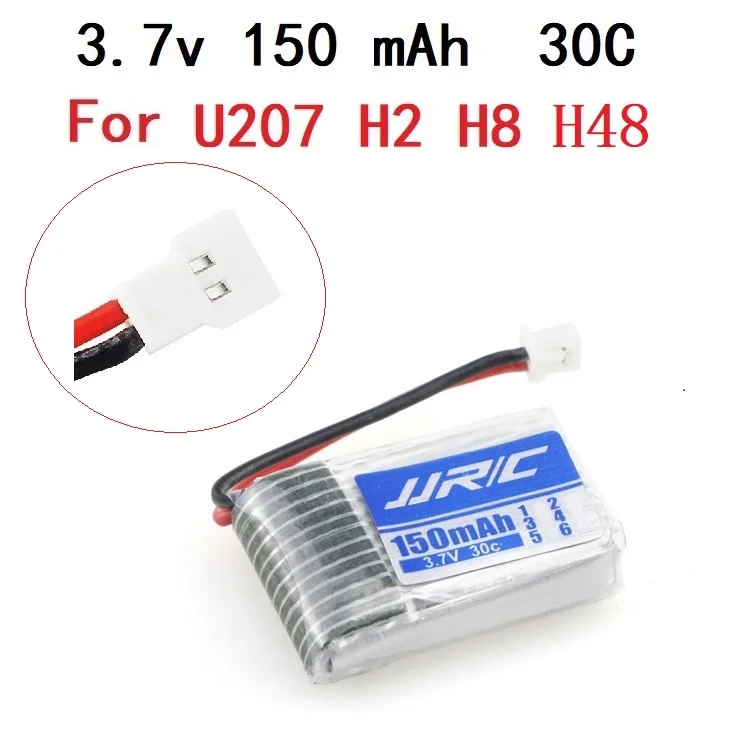 3,7 v 150mah 30C для JJRC E010 E010C E011 E013 JJRC H36 F36 NH010 батарея RC Квадрокоптер запасные части 150mah 3,7 v LIPO батарея - Цвет: Красный