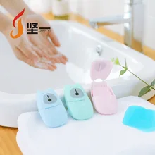 Хит, 50 шт., мыло для путешествий, бумага для мытья рук, для ванны, чистый, ароматизированный, ломтик, листы, одноразовое мыло, портативное, мини, бумажное мыло