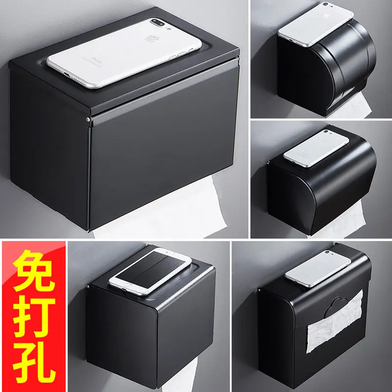 

Carton toilet paper towel box punch-free roll carton drawer toilet carton waterproof toilet paper shelf