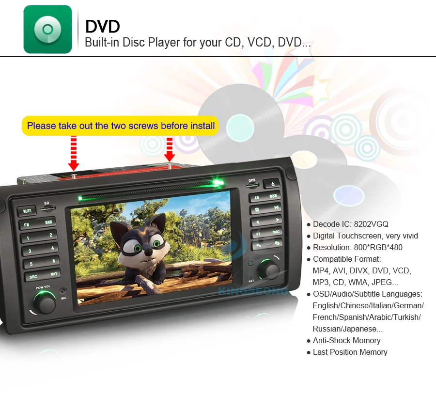 KS3453B-K17-DVD
