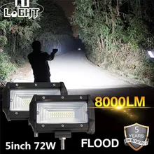 Co-light – lampe de travail 72W, 5 pouces, 8000lm, barre lumineuse pour voiture tout-terrain, pick-up Lada 4x4 Uaz ATV, lumière de conduite, 12V 24V