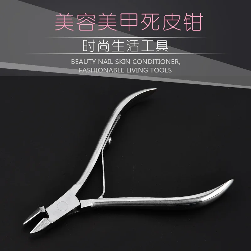 

Stainless Steel Cuticle Scissors Single-fork Nail Cutter Nipper Clipper Finger Toe Dead Skin Remover Manicure Nail Art Tool