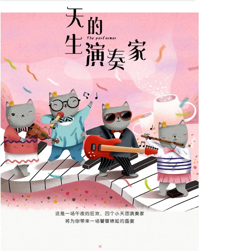 INS-tmall_01
