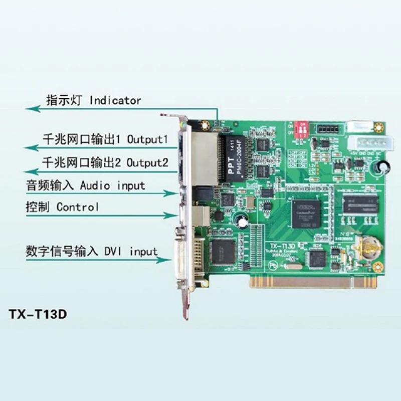 RGB светодиодный экран прозрачный СВЕТОДИОДНЫЙ дисплей TX T13D заменить на T11D