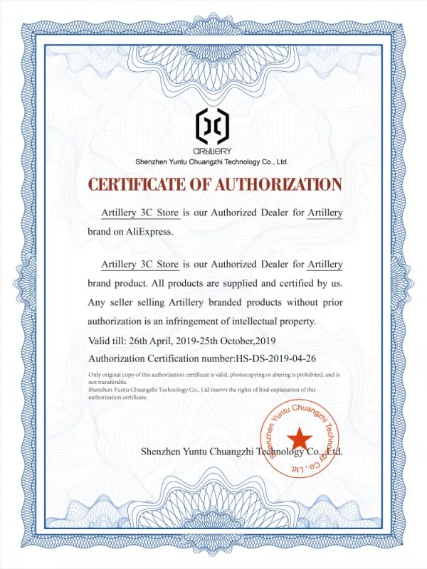 المدفعية 3D طابعة سايد X1 SW-X1 عالية الدقة كبيرة زائد حجم 300*300*400 مللي متر 3d طابعة المزدوج Z محور شاشات تعمل باللمس tft
