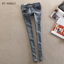 Boyfriend Jeans For Women New Fashion Style Women Jeans femme skinny Holes Denim Harem Pants Ripped Jeans Woman american apparel