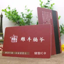 2000 шт печать IC карты/ID карты