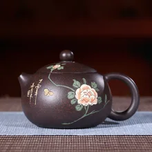 220 мл yixing фиолетовый песок горшок черный золотой песок черный горшок Zisha