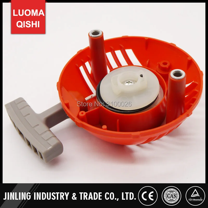 JLMA-008-3-PLASTIC-PULL-RECOIL-START-Husqvarna-Brush-Cutter-MINI-QUAD-ATV-PARTS
