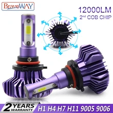BraveWay светодиодный свет для авто светодиодный H4 H7 H11 9005 9006 H1 фары Ice лампы светодиодный фар автомобиля автомобильной диодные лампы H1 светодиодный лампы