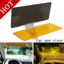 Free Shipping NEW Day and Night Visor Car Sun Visor HD Vision Visor Anti-Dazzle Mirror Clear View for Driver Auto Accessories