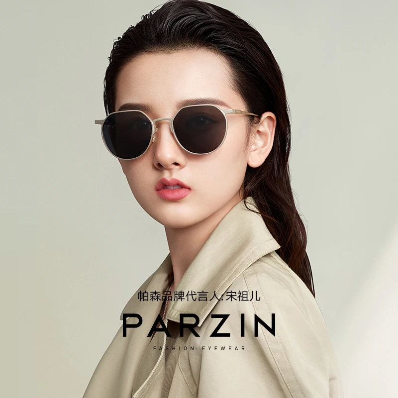 Женские модели поляризованных солнцезащитных очков PARZIN, легкий высококачественный Al-Mg-жа очки вождения очки