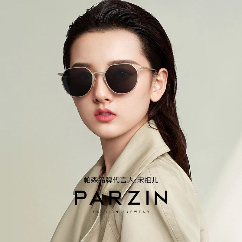 

PARZIN New Polarized Sunglasses Women Models High Quality Lightweight Al-Mg Frame Sunglasses Women Driving Sunglasses
